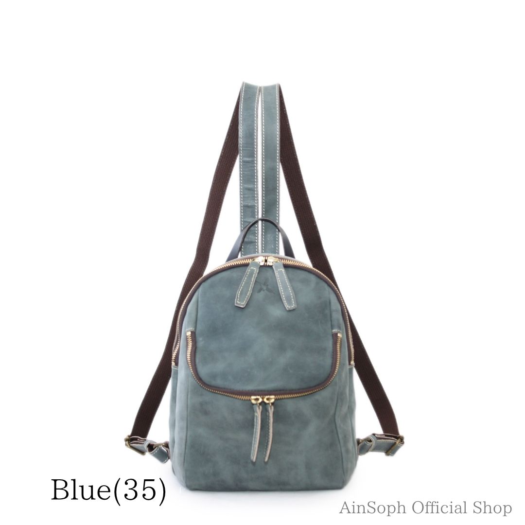 【HPレザー】Ain Soph(アインソフ) ミニバックパック 小さめリュック 日本製 ｜ASC1843-HP