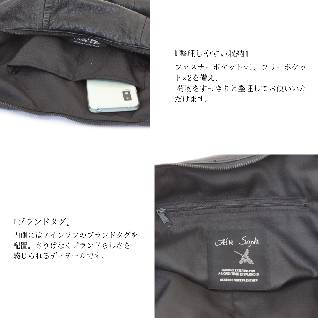 【Ain Soph セカンドレーベル】シープレザー 2WAY ワンショルダーバッグ M / ASE1843-PKS