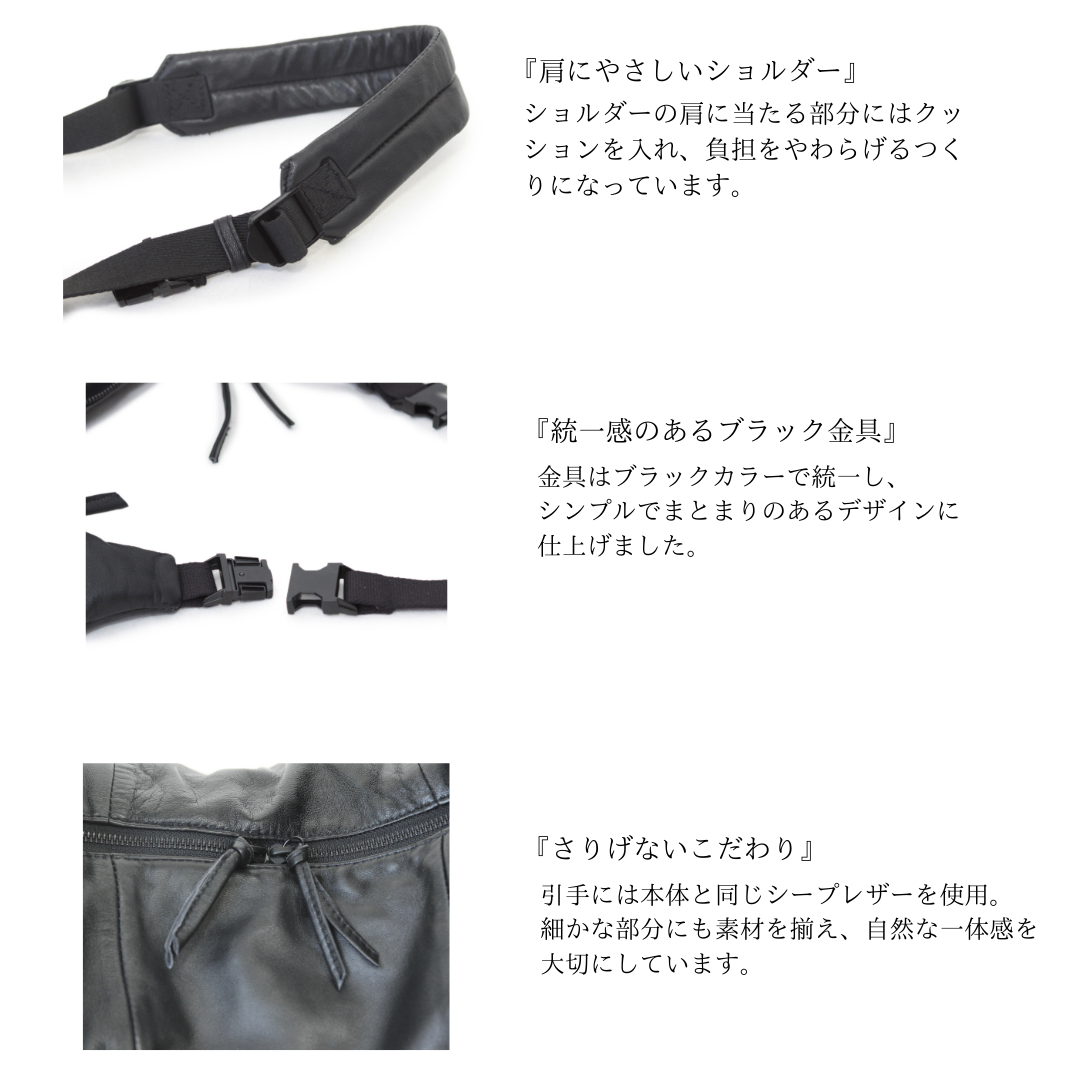 【Ain Soph セカンドレーベル】シープレザー 2WAY ワンショルダーバッグ M / ASE1843-PKS