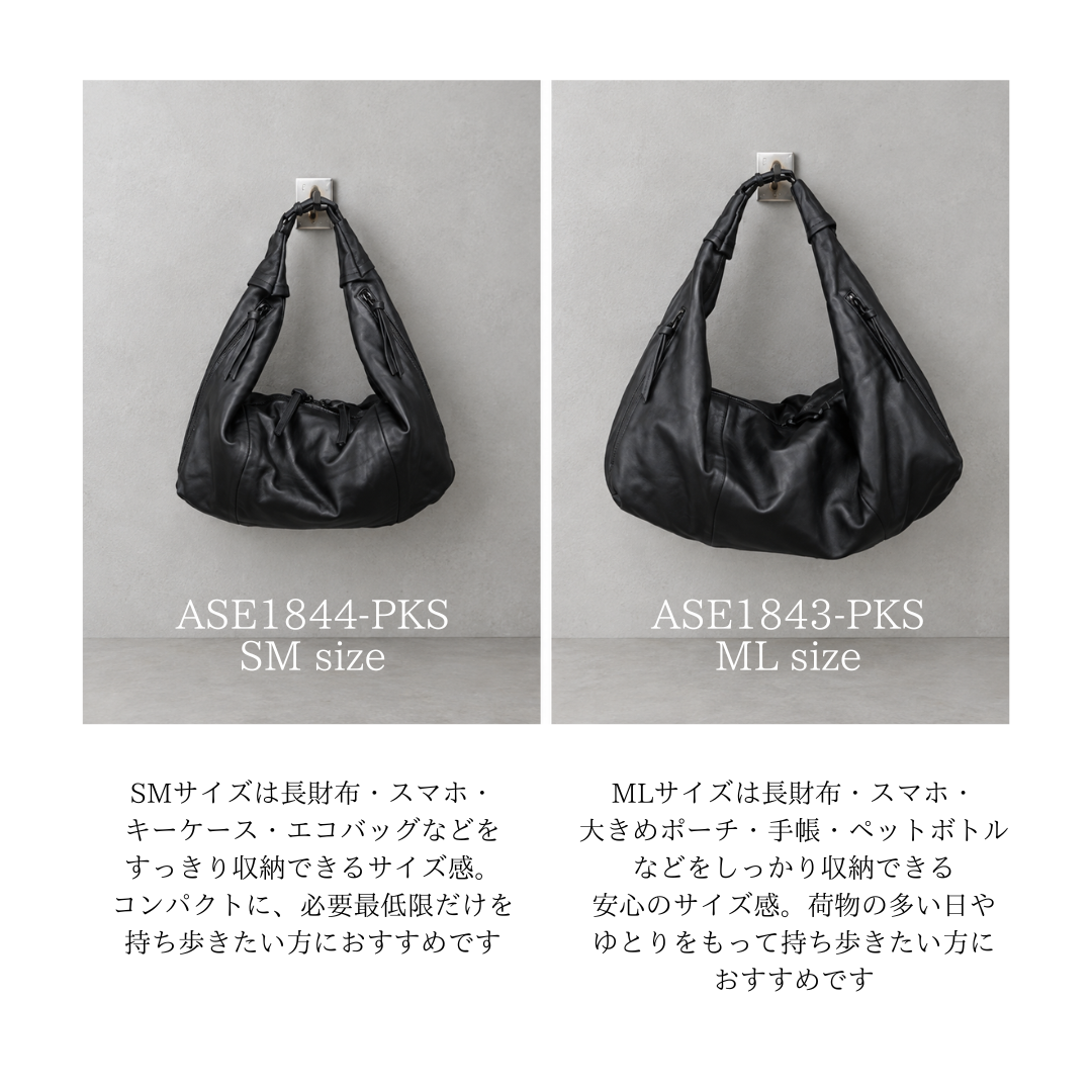 シープレザー 2WAY ショルダーバッグ SL / ASE1844-PKS