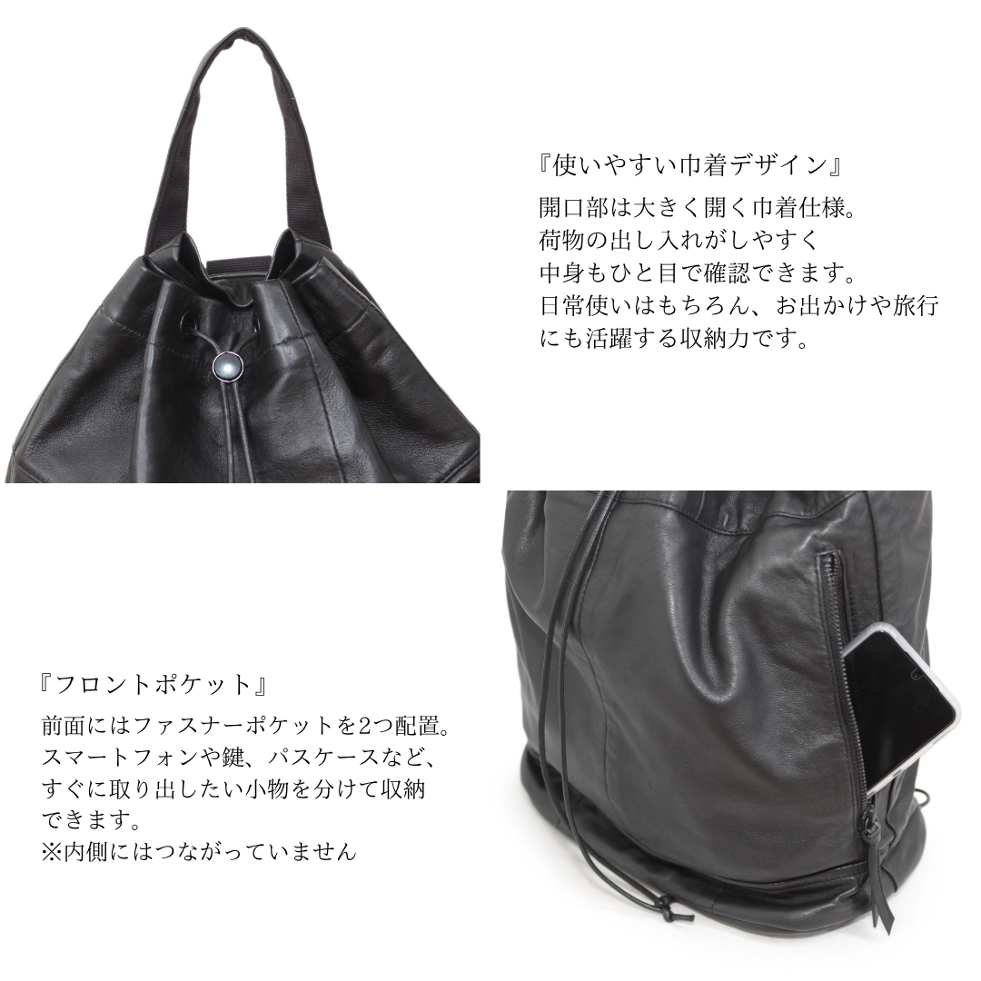 【Ain Soph セカンドレーベル】シープレザー バックパック リュック/ ASE1845-PKS