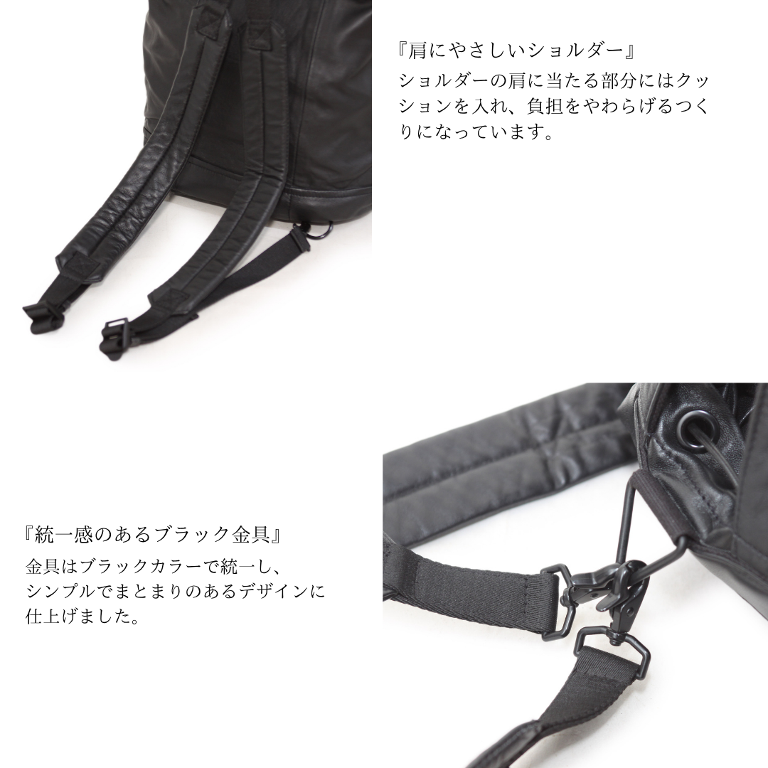 【Ain Soph セカンドレーベル】シープレザー バックパック リュック/ ASE1845-PKS