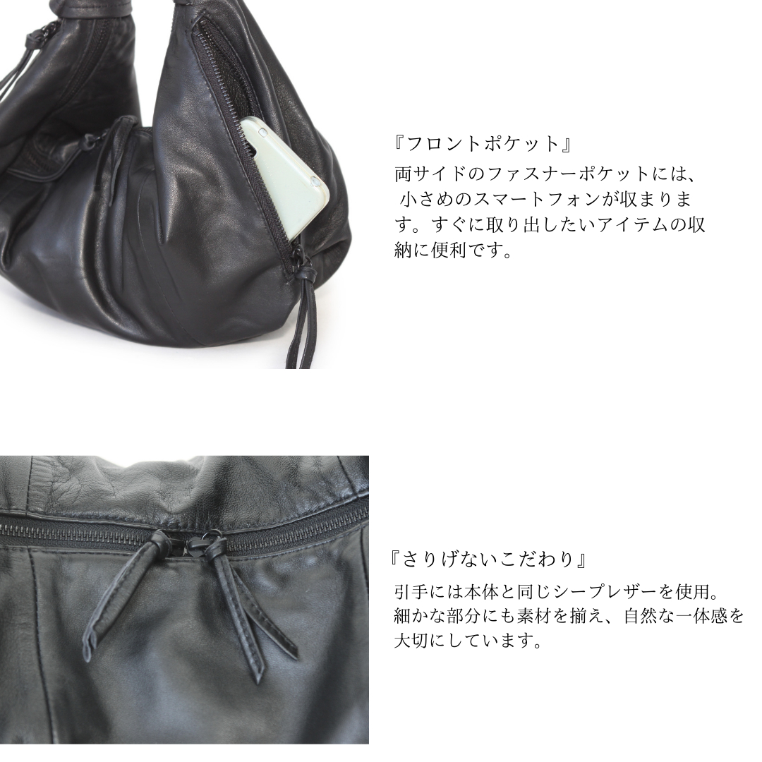 【Ain Soph セカンドレーベル】シープレザー 2WAY ショルダーバッグ SL / ASE1844-PKS