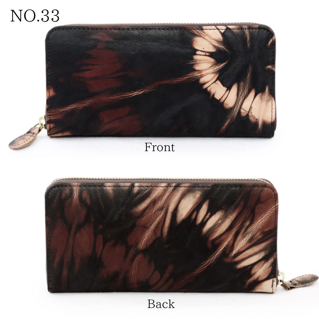 DA1180-AMD/Ain Soph (アインソフ)奄美泥染めラウンドファスナー長財布 日本製