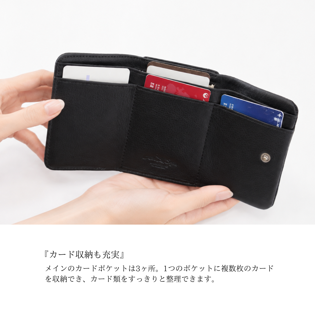 【Ain Soph セカンドレーベル】ブラックシリーズ 撥水レザー がまぐち三つ折財布 | DA1420-WSK