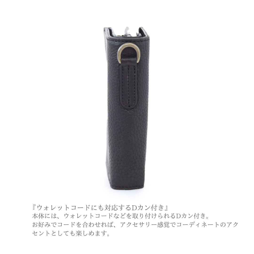 【Ain Soph セカンドレーベル】ブラックシリーズ 撥水レザー ミドル折財布 | DA1425-WSK