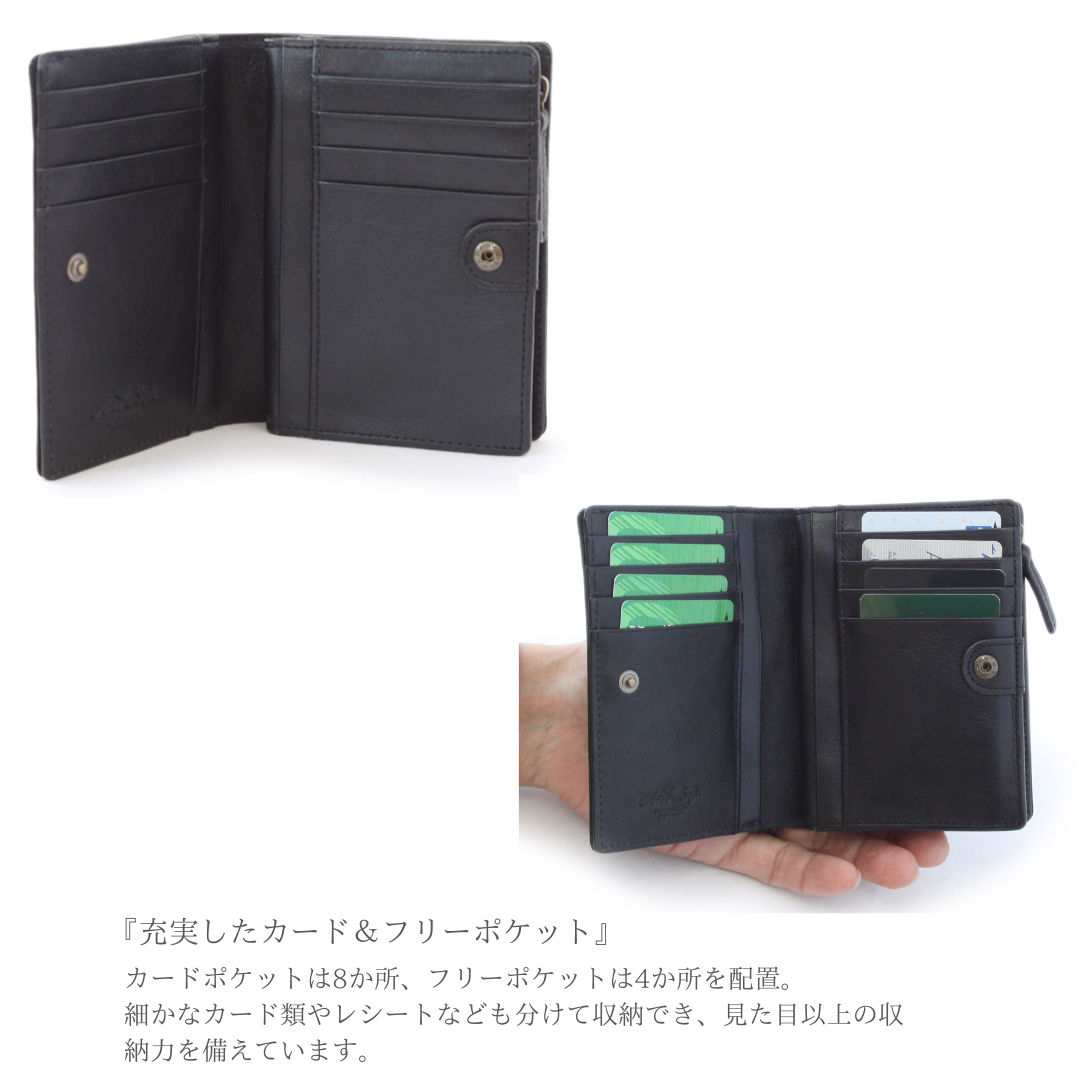 【Ain Soph セカンドレーベル】ブラックシリーズ 撥水レザー ミドル折財布 | DA1425-WSK