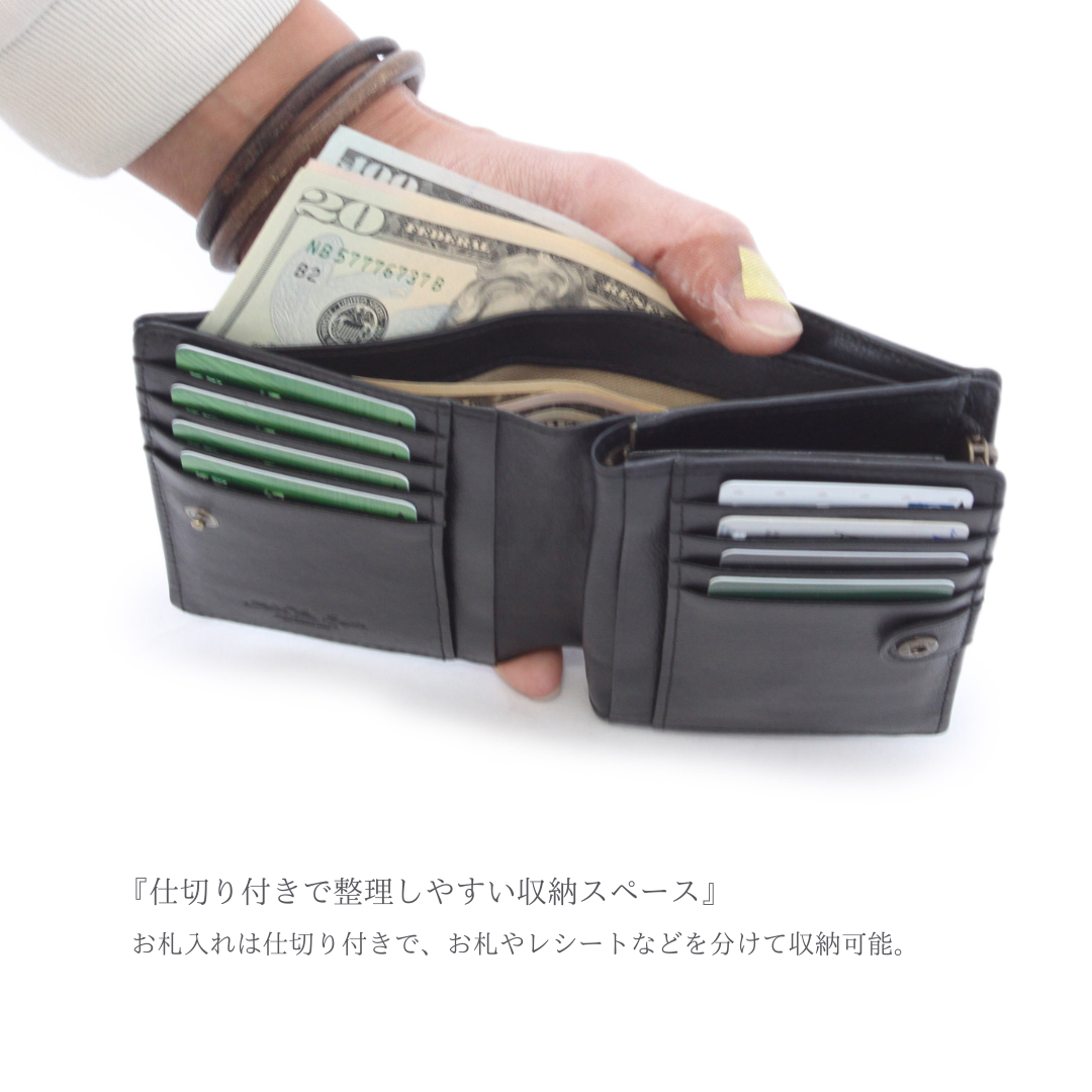 【Ain Soph セカンドレーベル】ブラックシリーズ 撥水レザー ミドル折財布 | DA1425-WSK