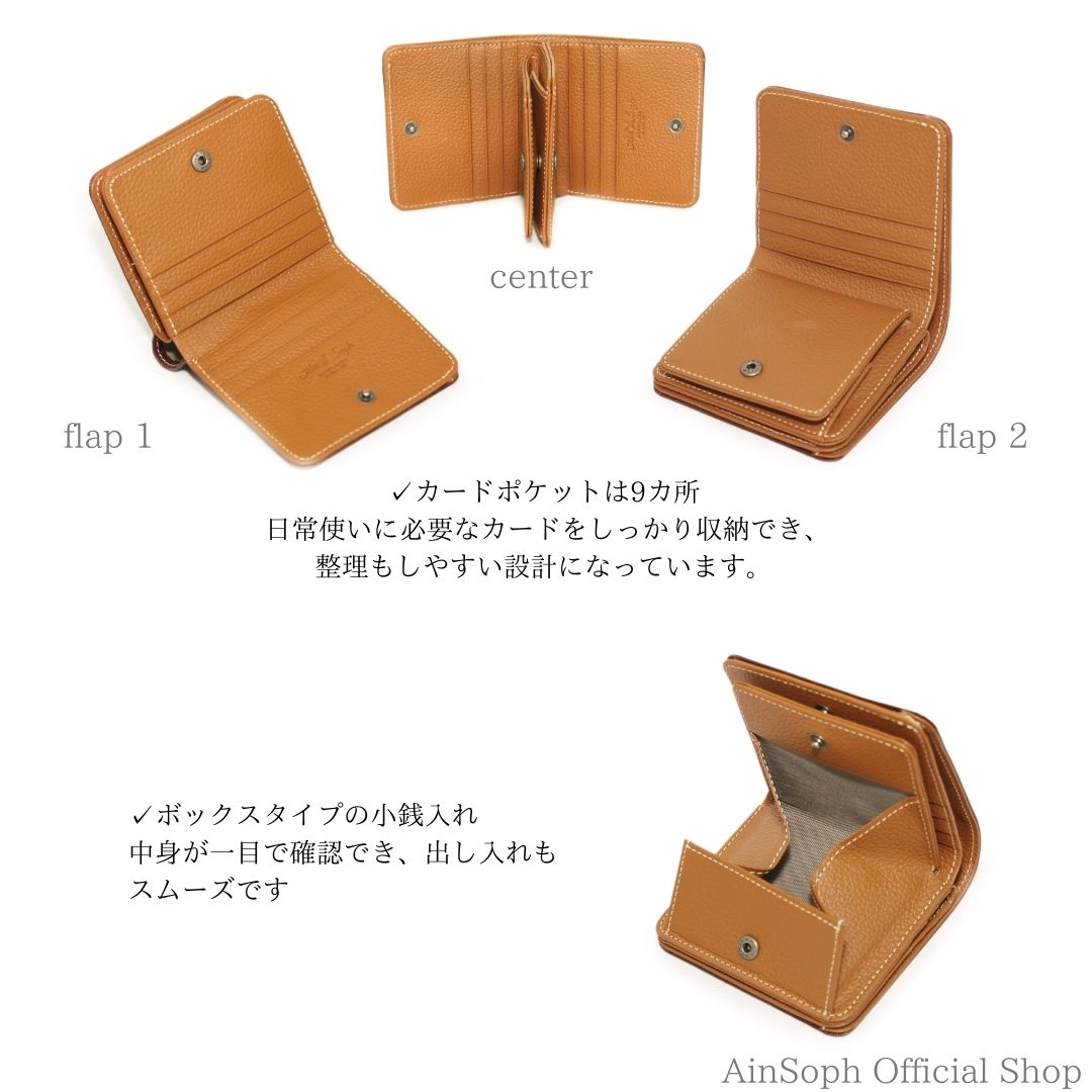 【HWMレザー】Ain Soph（アインソフ）ダブルフェイス 折財布｜DA1643-HWM