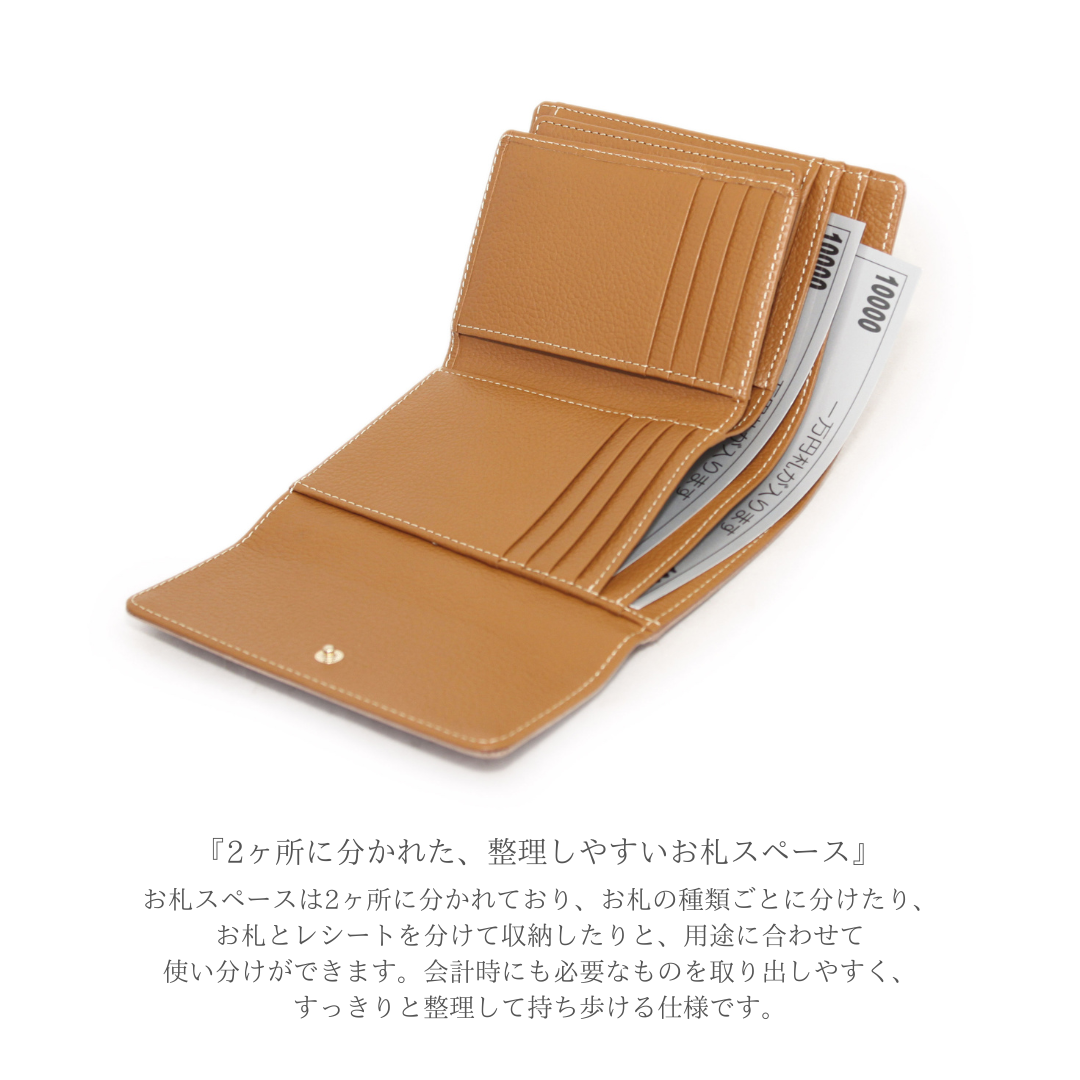 【HPレザー】Ain Soph（アインソフ） | ミドルサイズ 折財布 ボックス型小銭入れ | DA1678-HP