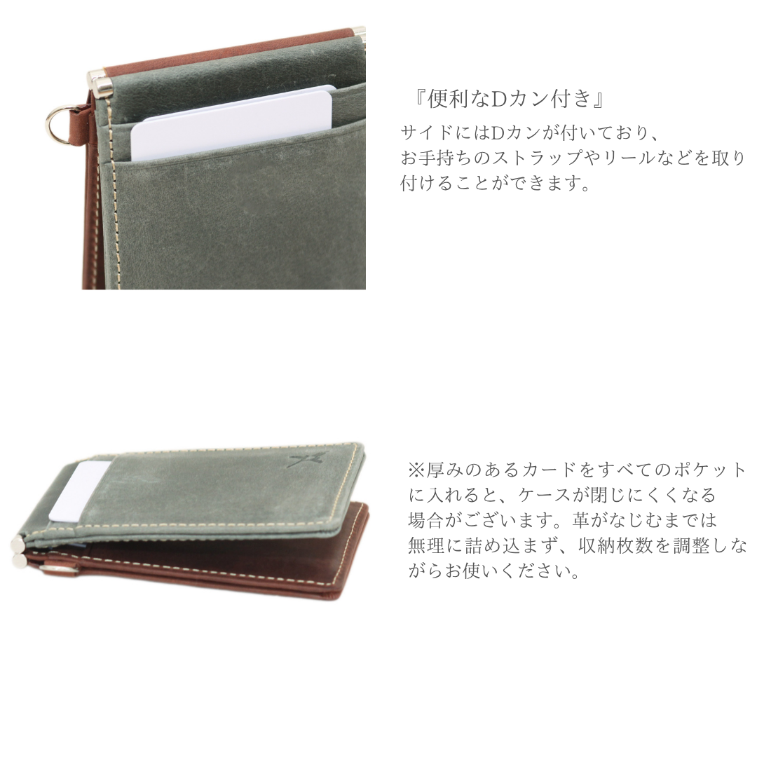 【HPレザー】Ain Soph アインソフ シンプル&機能的 パスケース クリアポケット付き | DA1679-HP