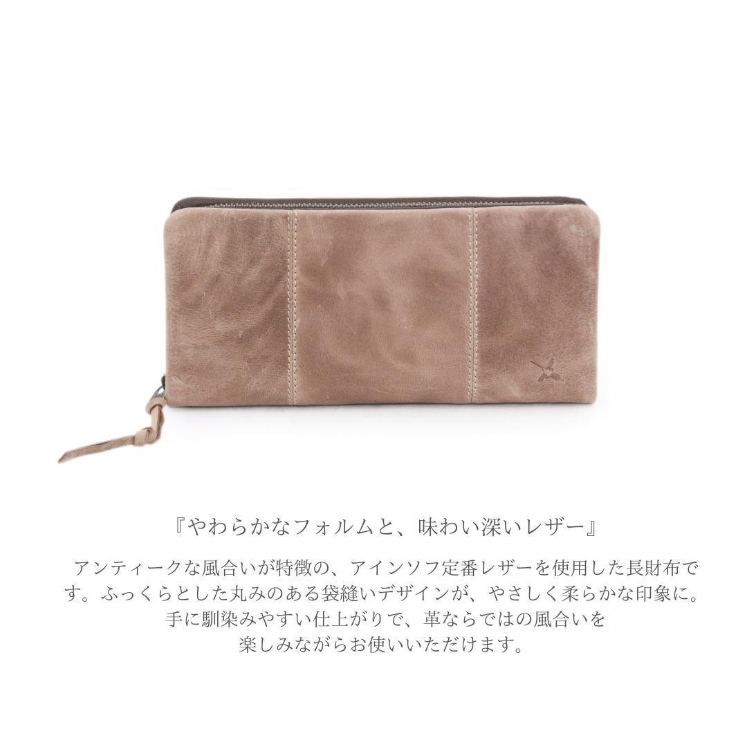 【HPレザー】Ain Soph(アインソフ) 袋縫い ラウンドファスナー 長財布 | DA1681-HP
