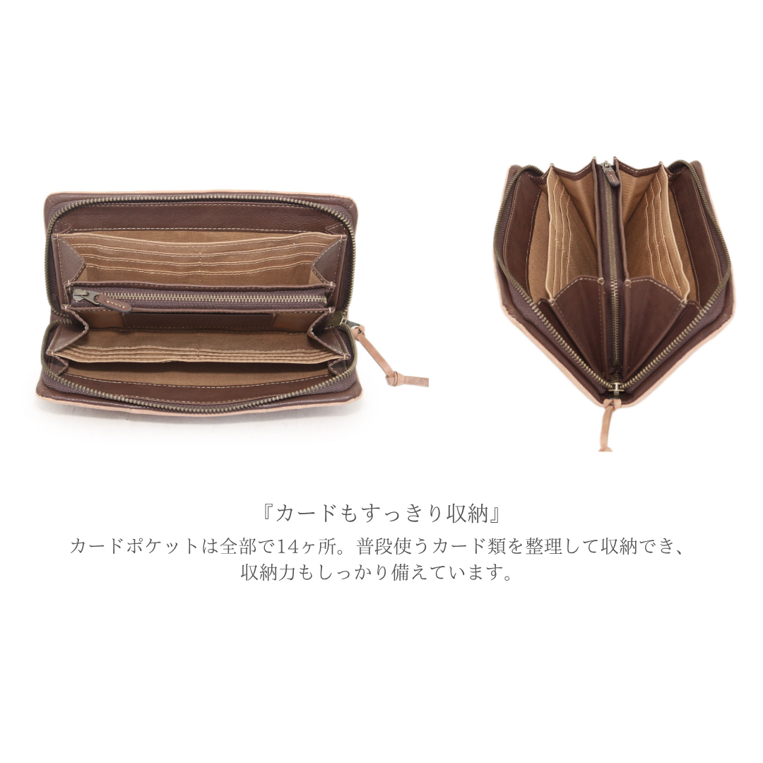 【HPレザー】Ain Soph(アインソフ) 袋縫い ラウンドファスナー 長財布 | DA1681-HP