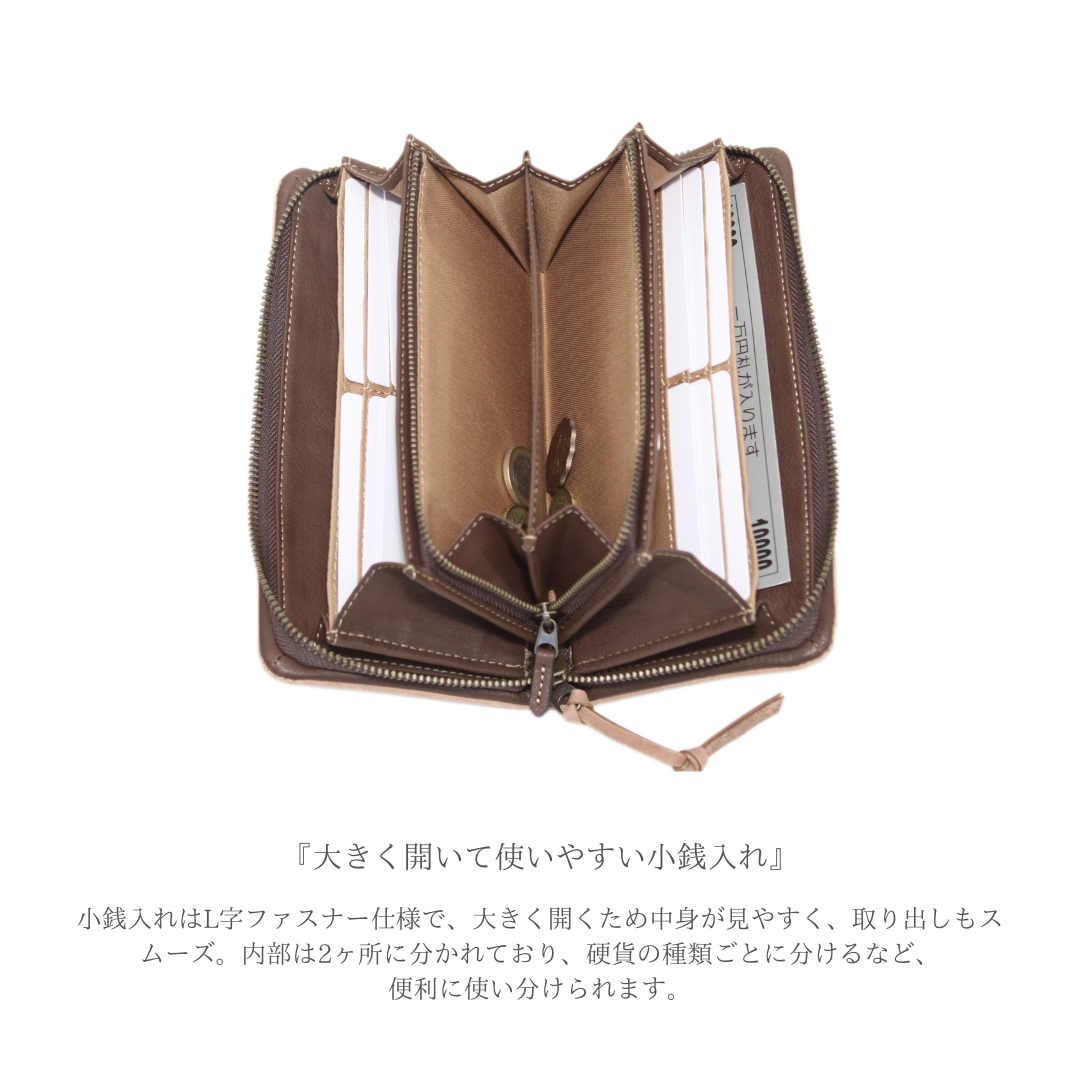 【HPレザー】Ain Soph(アインソフ) 袋縫い ラウンドファスナー 長財布 | DA1681-HP