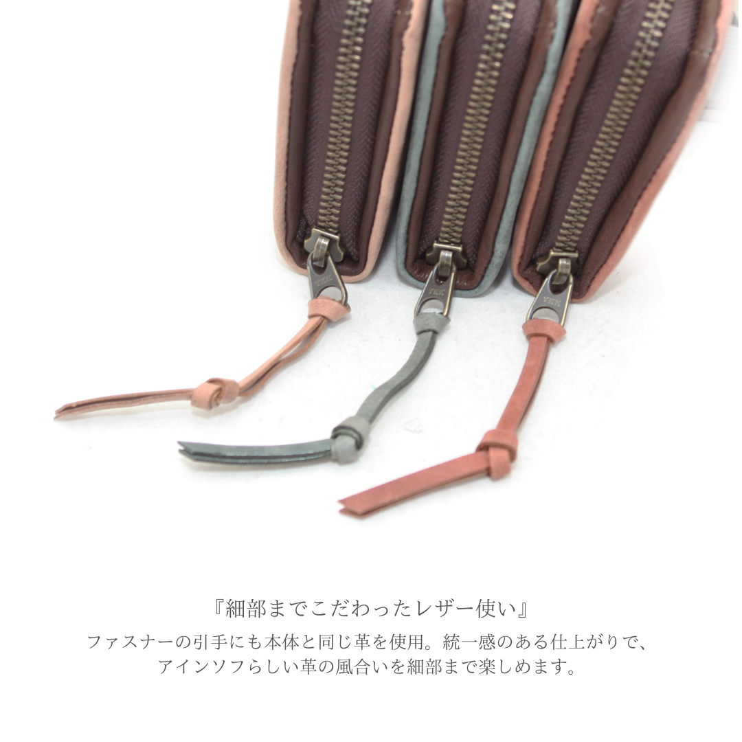 【HPレザー】Ain Soph(アインソフ) 袋縫い ラウンドファスナー 長財布 | DA1681-HP