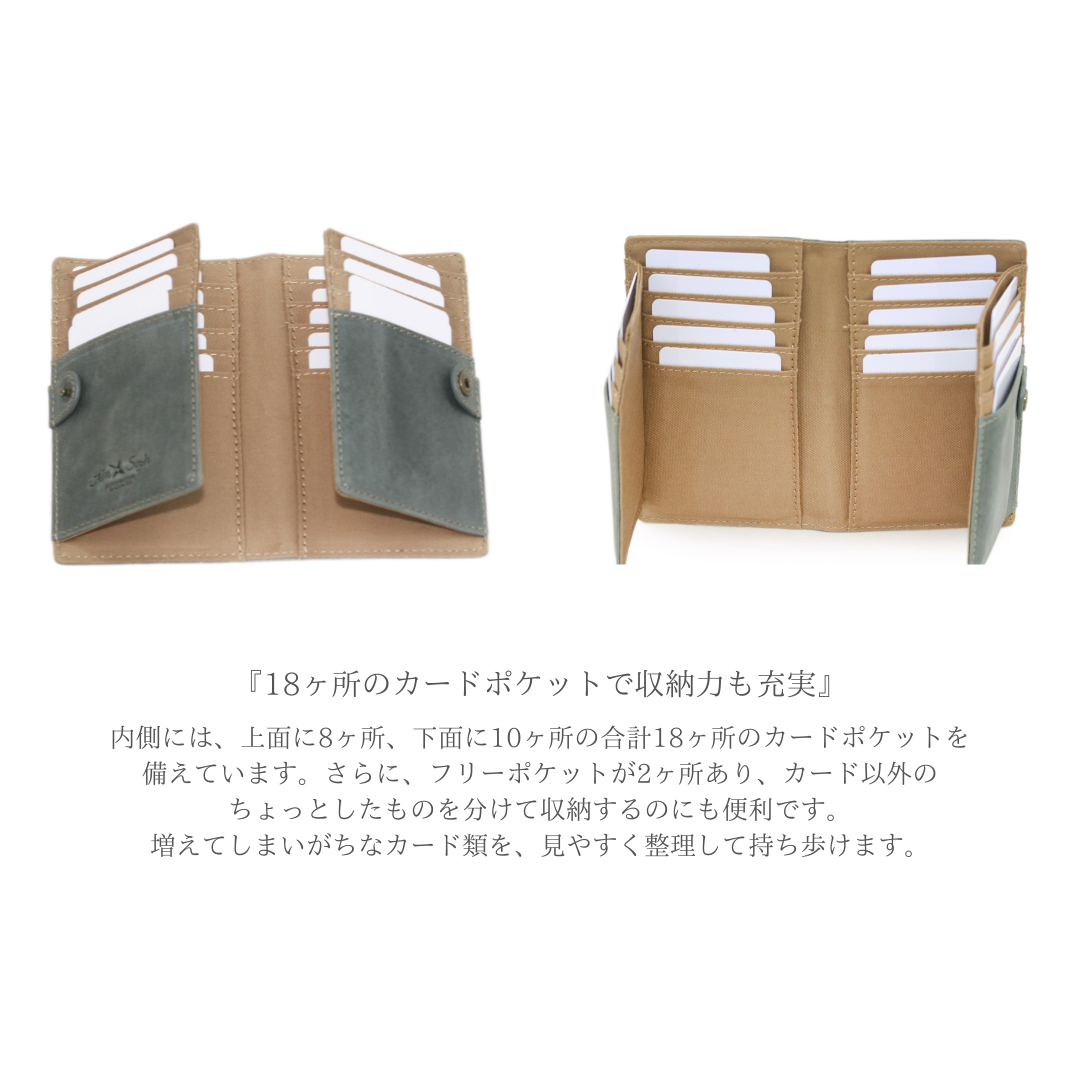 【HPレザー】Ain Soph アインソフ カードケース 18枚収納 | DA1683-HP