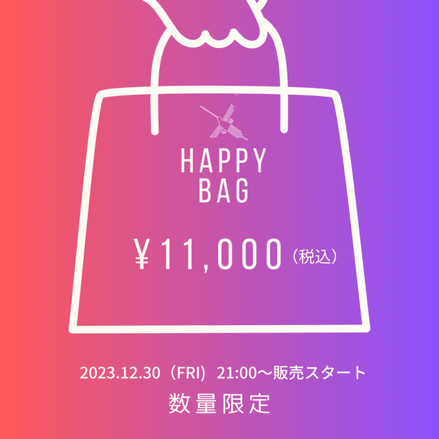 【¥11,000】AinSoph/アインソフ 福袋 HAPPYBAG
