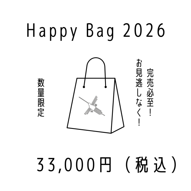 2026福袋33000