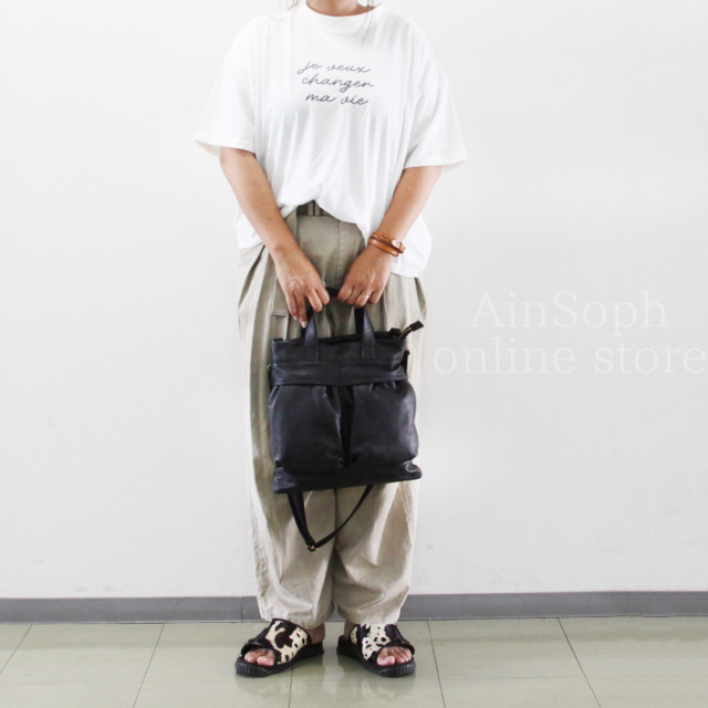 Ain Soph セカンドレーベル】ブラックシリーズ 撥水レザーヘルメット