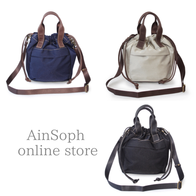 ASF1793-ALT/Ain Soph (アインソフ)ナイロン巾着ショルダーバッグ