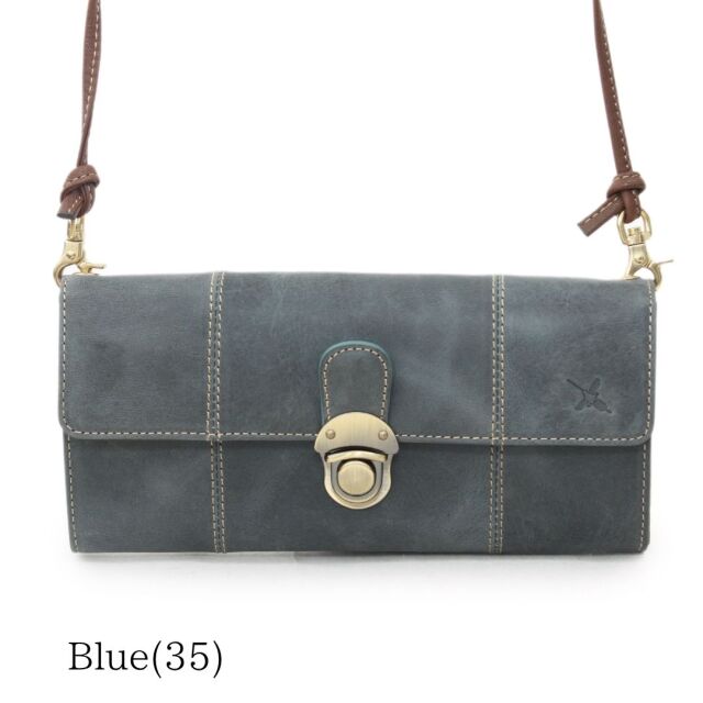 HPレザー】Ain Soph(アインソフ)差し込み錠のクラシカルロング