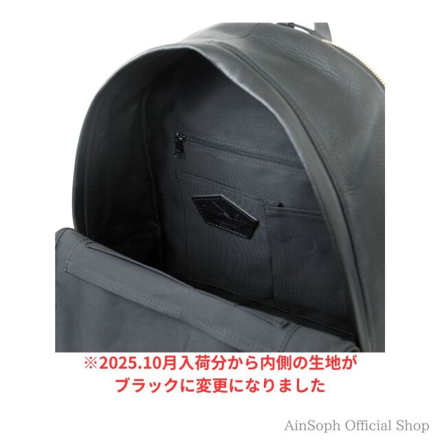 【Ain Soph セカンドレーベル】ブラックシリーズ 撥水レザーリュック　バックパック 日本製 / ASC1804-WSK