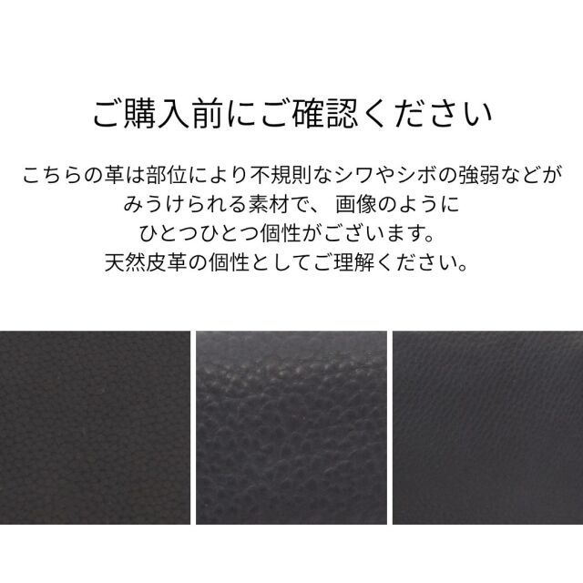 【Ain Soph セカンドレーベル】ブラックシリーズ 撥水レザーリュック バックパック 日本製 / ASC1804-STN