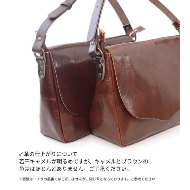 【HWMレザー】Ain Soph (アインソフ) 3WAYレザーバッグ リュック ショルダーバッグ 日本製｜ASE1632-HWM