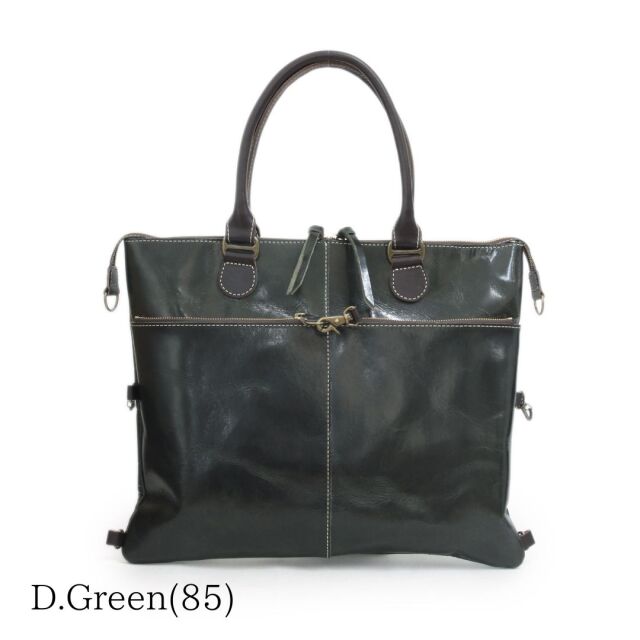 【HWMレザー】Ain Soph (アインソフ) レザートートバッグ 日本製｜ASE1633-HWM