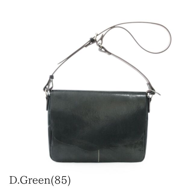 【HWMレザー】Ain Soph (アインソフ) 切りっぱなし 横型ショルダーバッグ｜ASE1639-HWM