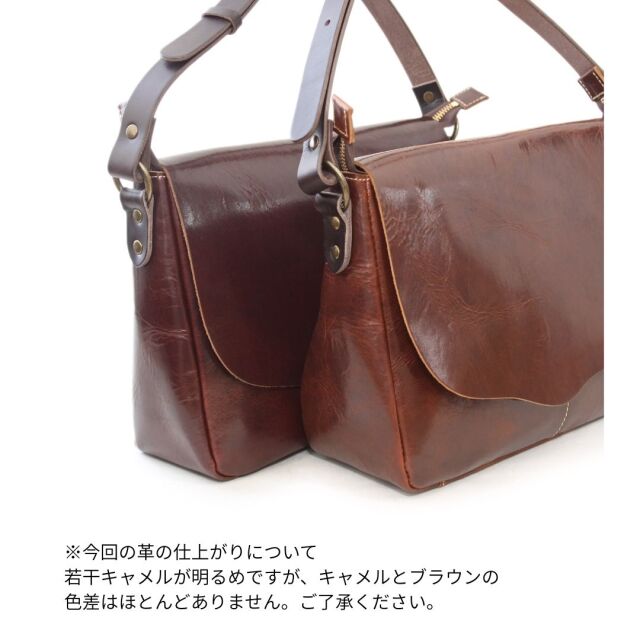 【HWMレザー】Ain Soph (アインソフ) 切りっぱなし 横型ショルダーバッグ｜ASE1639-HWM