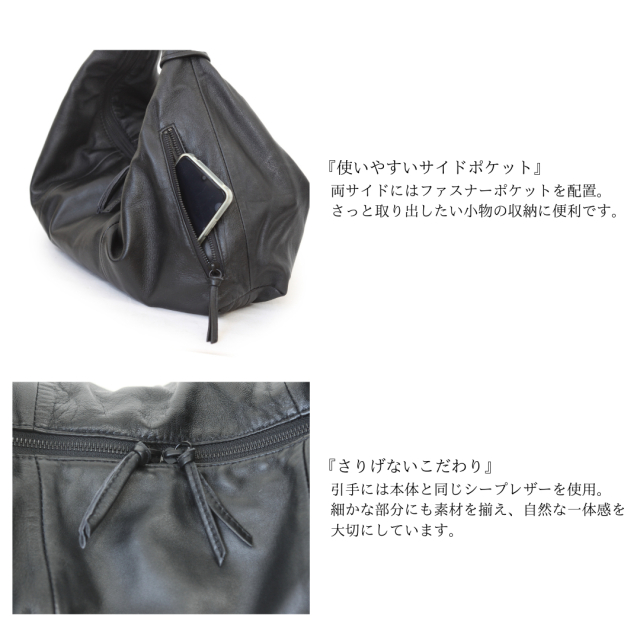 【Ain Soph セカンドレーベル】シープレザー 2WAY ワンショルダーバッグ M / ASE1843-PKS