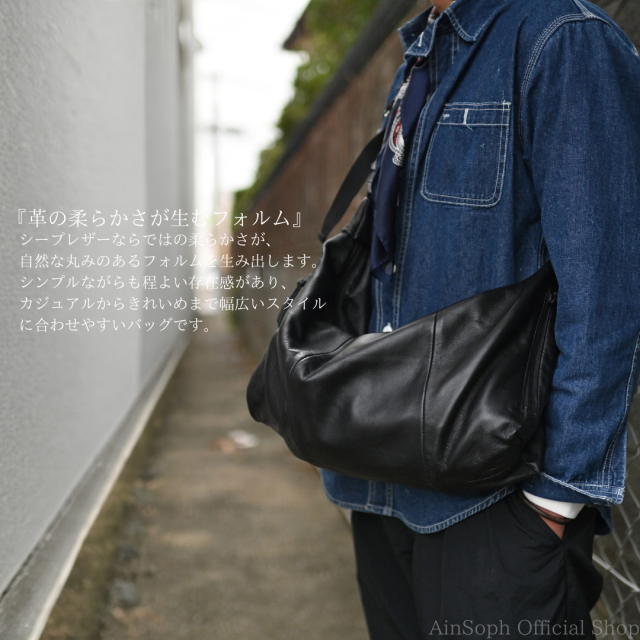 【Ain Soph セカンドレーベル】シープレザー 2WAY ワンショルダーバッグ M / ASE1843-PKS