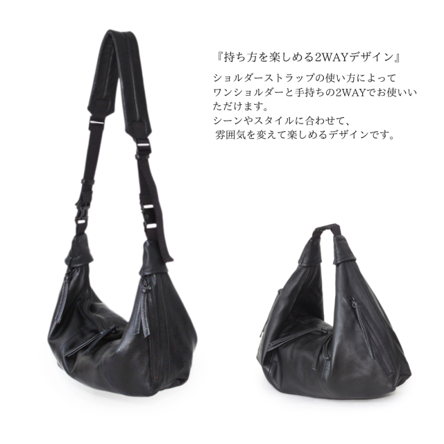 【Ain Soph セカンドレーベル】シープレザー 2WAY ワンショルダーバッグ M / ASE1843-PKS