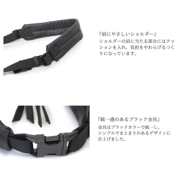 【Ain Soph セカンドレーベル】シープレザー 2WAY ショルダーバッグ SL / ASE1844-PKS