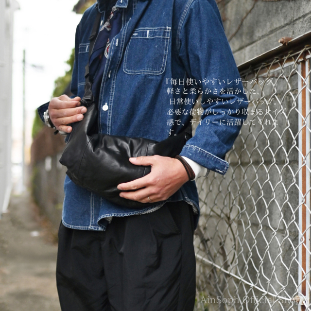 【Ain Soph セカンドレーベル】シープレザー 2WAY ショルダーバッグ SL / ASE1844-PKS