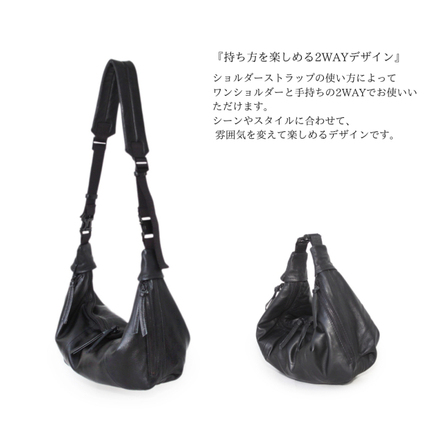 【Ain Soph セカンドレーベル】シープレザー 2WAY ショルダーバッグ SL / ASE1844-PKS