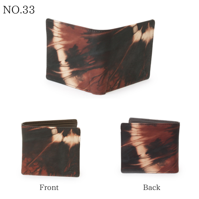 DA1036-AMD/Ain Soph (アインソフ)奄美泥染め　折財布　ボックスコインケース　日本製