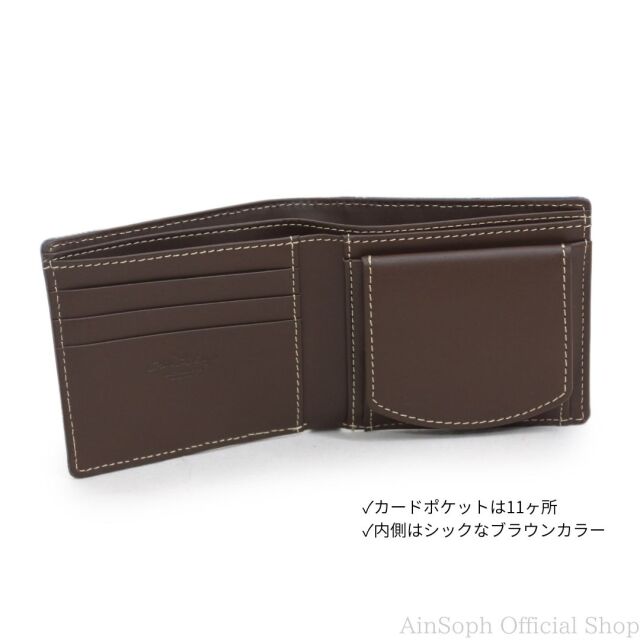 DA1036-BLA/Ain Soph (アインソフ)藍染 折財布（小銭入れファスナー