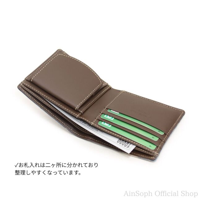 DA1036-BLA / Ain Soph (アインソフ)藍染　折財布　ボックス小銭入れ　日本製
