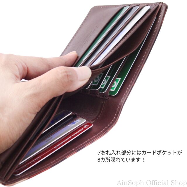 DA1036-BLA/Ain Soph (アインソフ)藍染 折財布（小銭入れファスナー