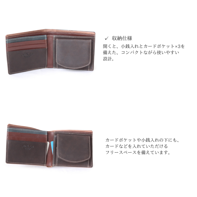 【HPレザー】Ain Soph（アインソフ)マルチカラー 二つ折財布| DA1559-HP