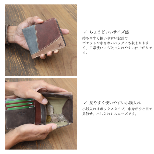 【HPレザー】Ain Soph（アインソフ)マルチカラー 二つ折財布| DA1559-HP