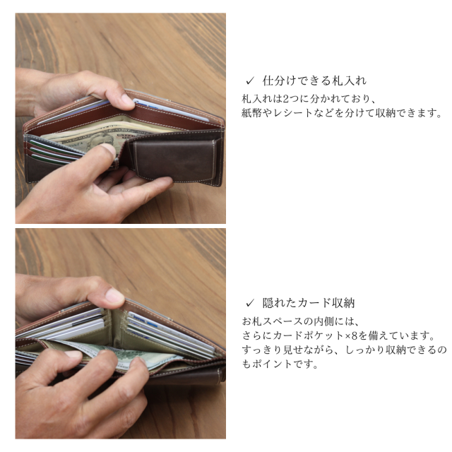 【HPレザー】Ain Soph（アインソフ)マルチカラー 二つ折財布| DA1559-HP