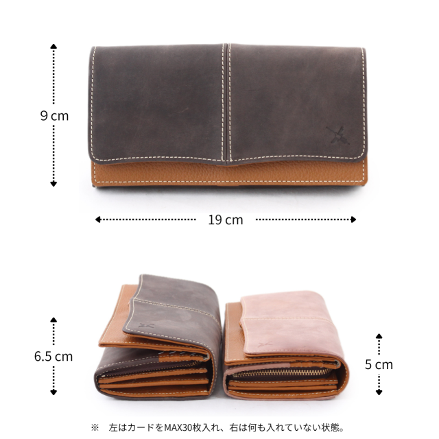 【カード30枚収納】ダブルフラップ長財布/DA499F-HP
