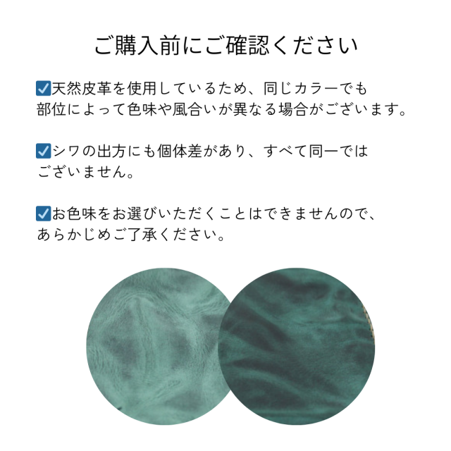 WPSワクシープレスについて